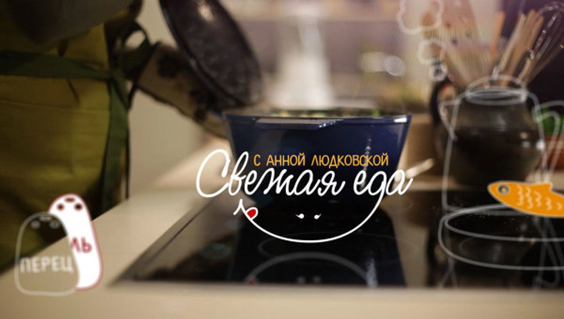 Домашние мюсли с сухофруктами, семечками и орехами — РИА Новости, 1920, 14.01.2012